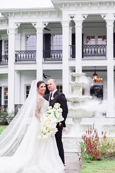 Event Planners Of Houston wedding vendor photo