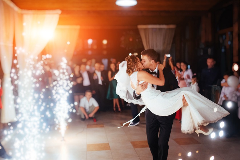 Xpress Djs wedding vendor photo