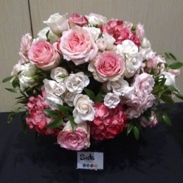 Beautiful Visions Events And Floral Llc photo