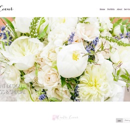 Photo of Quatre Coeur, a wedding florist in New York