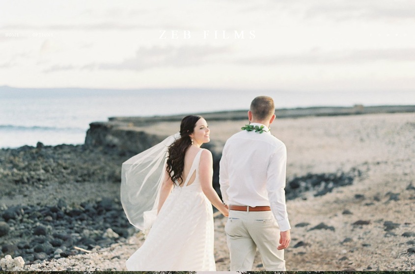 Zeb Films Hawaii wedding vendor photo