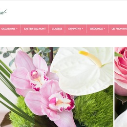Photo of Watanabe Floral Inc, a wedding florist in Hawaii
