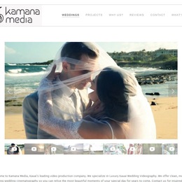 Photo of Kamana Media, a wedding videographer in Hawaii