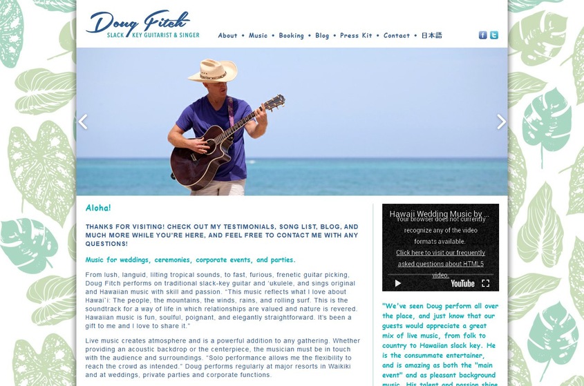 Doug Fitch wedding vendor photo