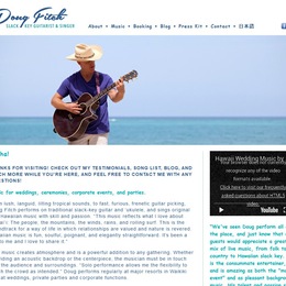 Photo of Doug Fitch, a wedding live music in Hawaii