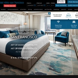 Photo of Hotel Nikko, a wedding venue in San Francisco