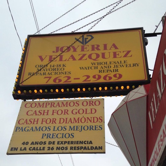 Velazquez Jewelers wedding vendor photo