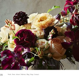 Photo of Sullivan Owen, a wedding florist in Philadelphia