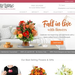 Photo of Rothe Florists, a wedding florist in Philadelphia