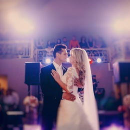 Photo of Vegas Dj Entertainment, a wedding DJ in Las Vegas