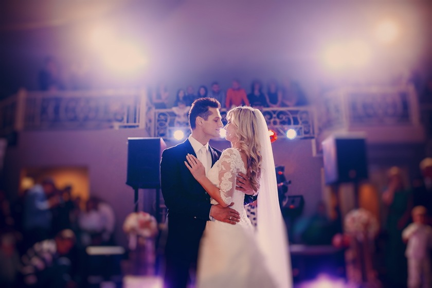 Vegas DJ Entertainment wedding vendor photo