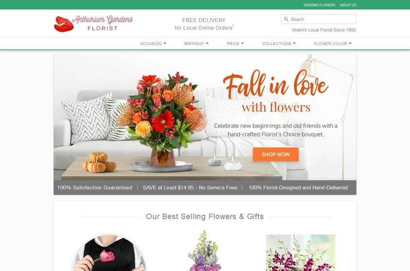 Anthurium Gardens Florist wedding vendor photo