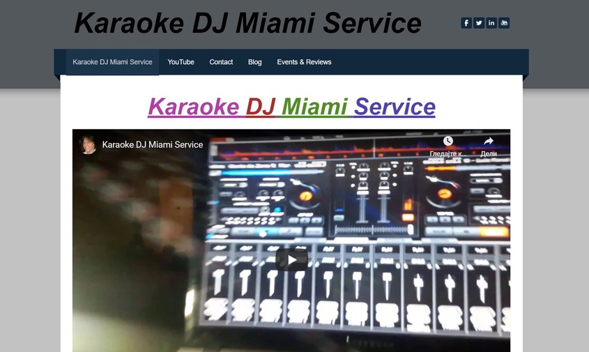 DISCO-MUSIC-MIAMI-FL wedding vendor photo