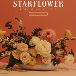 Photo of Star Flowers, a wedding florist in Portland