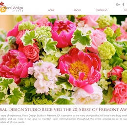 Photo of Floral Design Studio, a wedding florist in San Francisco