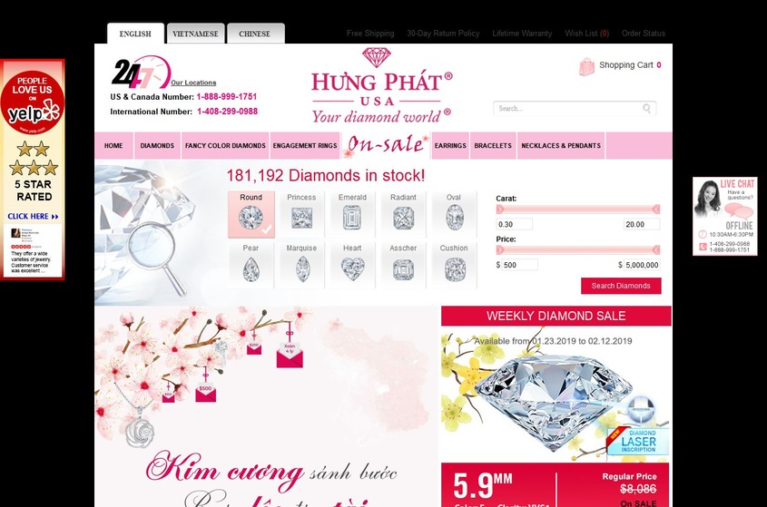 Hung Phat USA wedding vendor photo