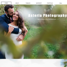 Photo of Asteria Photography, a wedding photographer in Columbus