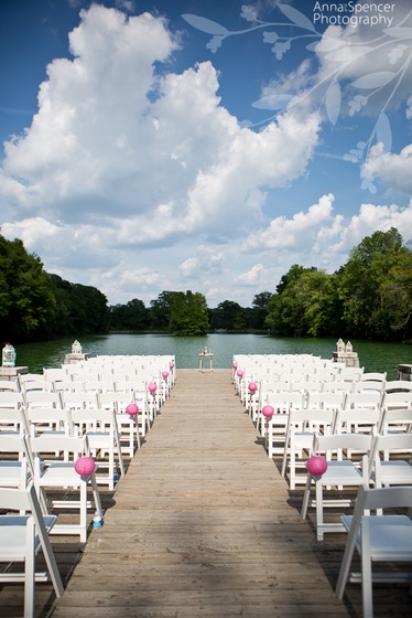 Piedmont Park Conservancy wedding vendor photo