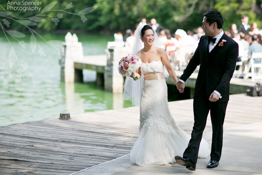 Piedmont Park Conservancy wedding vendor photo