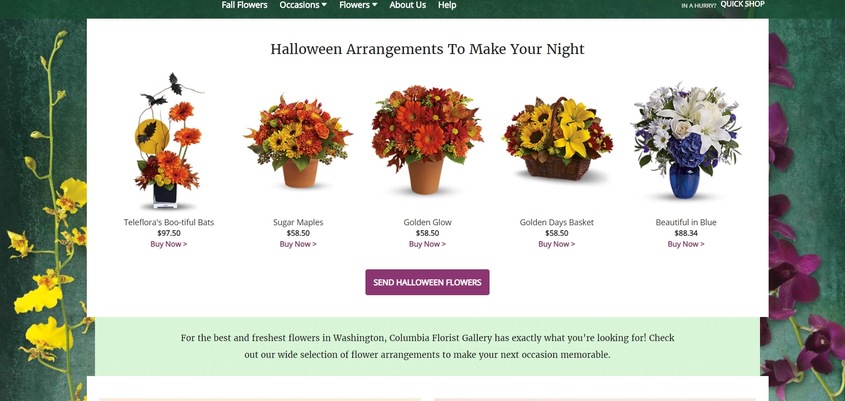 Columbia Florist wedding vendor photo