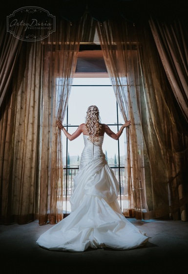 Artsy Daria Photography wedding vendor photo