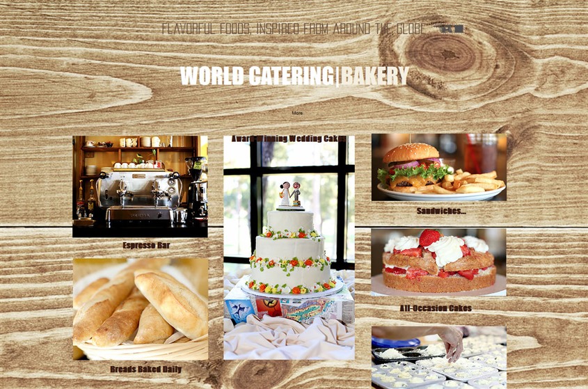 World Catering Bakery wedding vendor photo