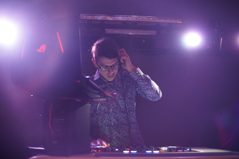 Lucas Pardy Dj Services wedding vendor photo